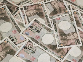 日本円を使用する主要国家